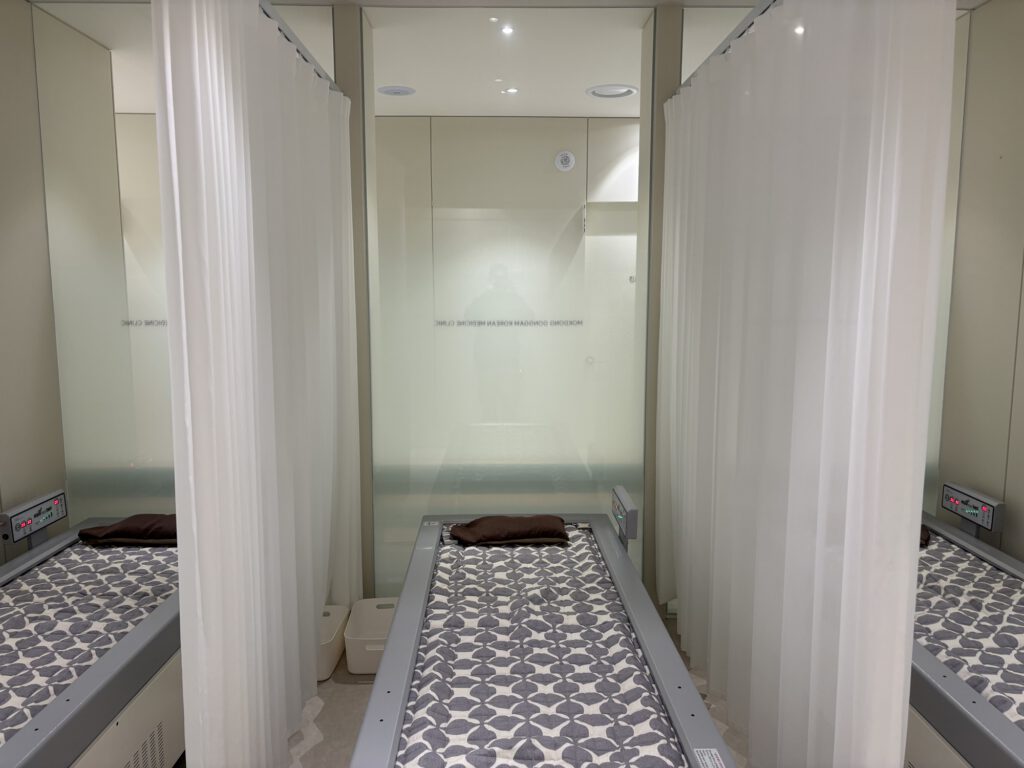 목동공감한의원